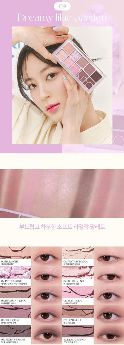 [rom&nd] Better Than Palette Gift Set – Soft Nude & Bloom Shades + Mini 4-Pan Palette