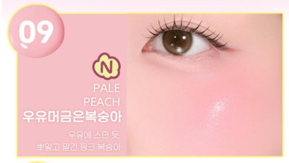 [Peripera] Syrupy Tok Cheek – Soft Dewy Radiant Finish | 10g (Gift Set & Single Options)