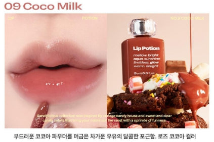[alternativestereo] Lip Potion Aqua Glow Glossy Tint Radiant Shine 8ml