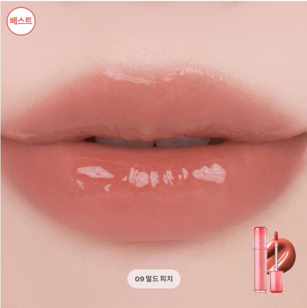 [rom&nd] The Juicy Lasting Tint x ZO&Friends Edition – Glossy Fruit-Inspired Lip Tint | Limited DIY Set | GlowLab