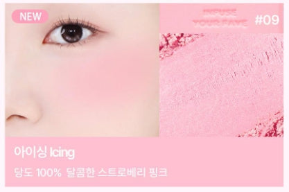 [Holika Holika] Infusing Powder Blush – Soft Radiant Finish – Single Shade Compact