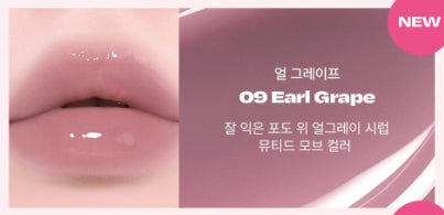 [alternativestereo] Lip Potion Caramel Glaze Glossy Nude Shine 8ml