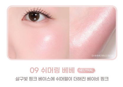 [2aN] Heart Wearing Liquid Cheek Soft Glow Finish 9 Colors (Single/Set)