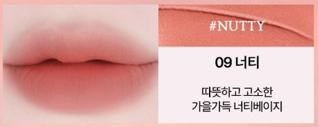 [Holika Holika] Melting Blur Lip Pot – Soft Blurred Finish | Limited Edition Gift Set