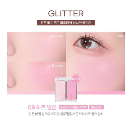 [2aN] Dual Cheek Blush Palette Soft Rose Radiant Finish 2 Shades (18 Colors)
