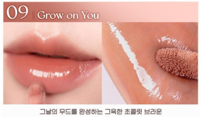 [Peripera] Ink Glasting Lip Gloss – Soft Glossy Finish Lip Tint | 4.5ml, 13 Colors
