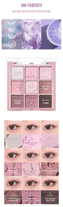 [Holika Holika] My Fave Mood Eye Palette Set – Soft Neutral Multi-Finish Eye Shadows | Palette Set