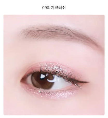 [Holika Holika] Liquid Eye Glitter with Radiant Shimmer Finish – Eye Metal Glitter 3.5g