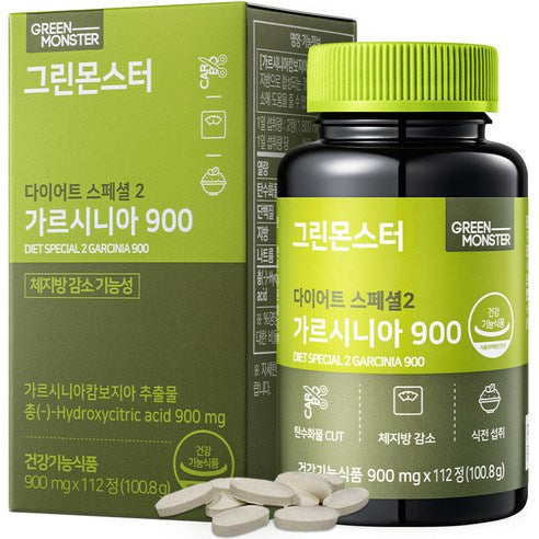 [Green Monster] Garcinia 900 Special | Metabolism & Wellness Support | 112 Tablets