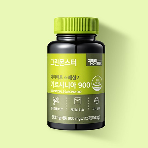 [Green Monster] Garcinia 900 Special | Metabolism & Wellness Support | 112 Tablets