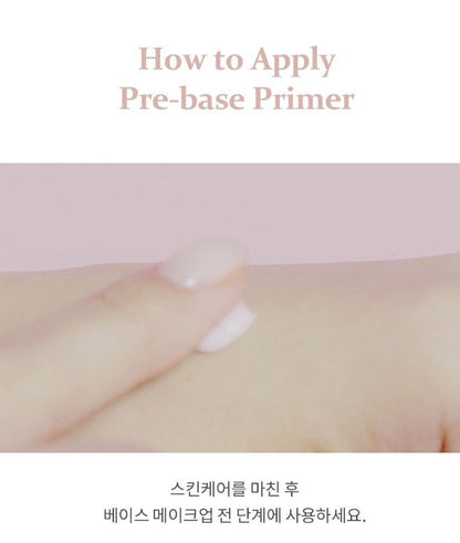 [hince] Hydrating Face Primer Soft Glow Finish 40ml