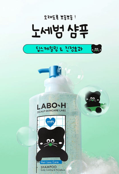 [LABO-H] Cooling & Fresh Finish Shampoo Refreshing Clean Feel Set | 750ml + 100ml