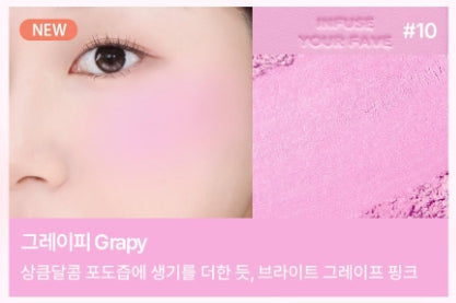 [Holika Holika] Infusing Powder Blush – Soft Radiant Finish – Single Shade Compact