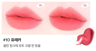 [TOOQ] Without Mirror Water Blur Lip Tint Soft Matte Finish 1 Shade (15 Options) + Mini Primer Gift
