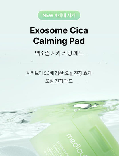 [Medicube] Exosome Cica Calming Pad Soothing Fresh Finish 100 Pads