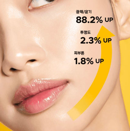 [primera] Vitatinol Serum Mega Shot Gel Mask Radiant Firming Care 4+1 Sheets