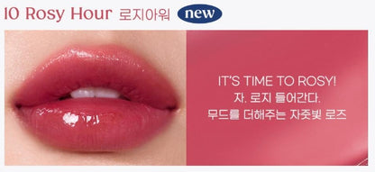 [Peripera] Ink Mood Glowy Balm – Soft Radiant Tinted Lip Balm 3g (6 Shades)