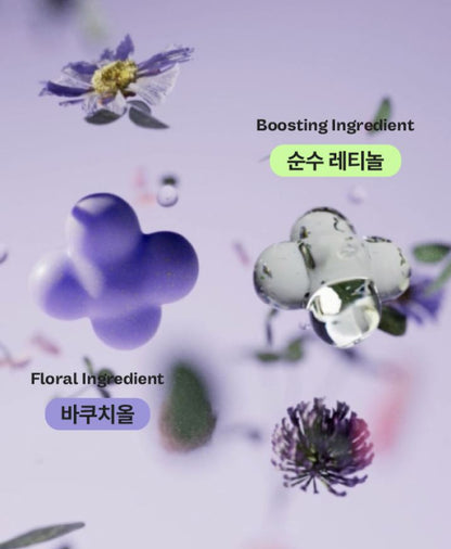 [mamonde] Bakuchiol Cream Soft Firming Feel Duo Set 60ml + 30ml