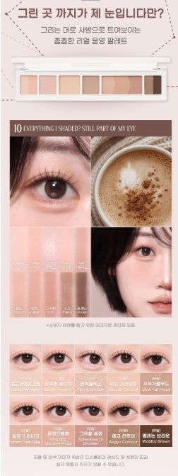 [Peripera] All Take Mood Eyeshadow Palette with Soft Blended Finish | Multi-Shade Palette