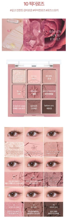 [Holika Holika] My Fave Mood Eye Palette Set – Soft Neutral Multi-Finish Eye Shadows | Palette Set