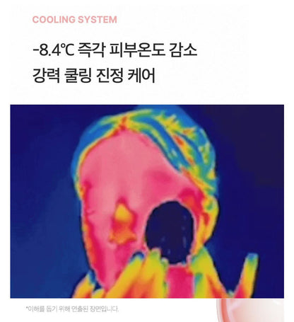 [Medicube] Pink Collagen Gel Toner Pad Radiant Refresh Finish 70 Pads