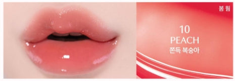 [Nature Republic] Honey Melting Lip Balm Glossy Hydrating Finish 2.7g | 16 Shades