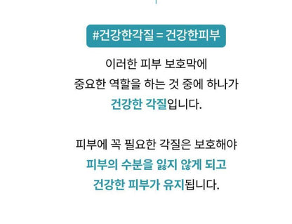 [S.NATURE] Blanche Gentle Gel Cleanser Soft Radiant Finish 260 ml