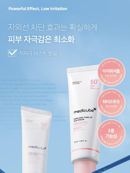 [Medicube] Pink Tone-Up Sun Cream Radiant Finish 50ml by Olive Young