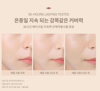 [hince] Second Skin Cover Concealer Natural Soft Finish 6.5ml