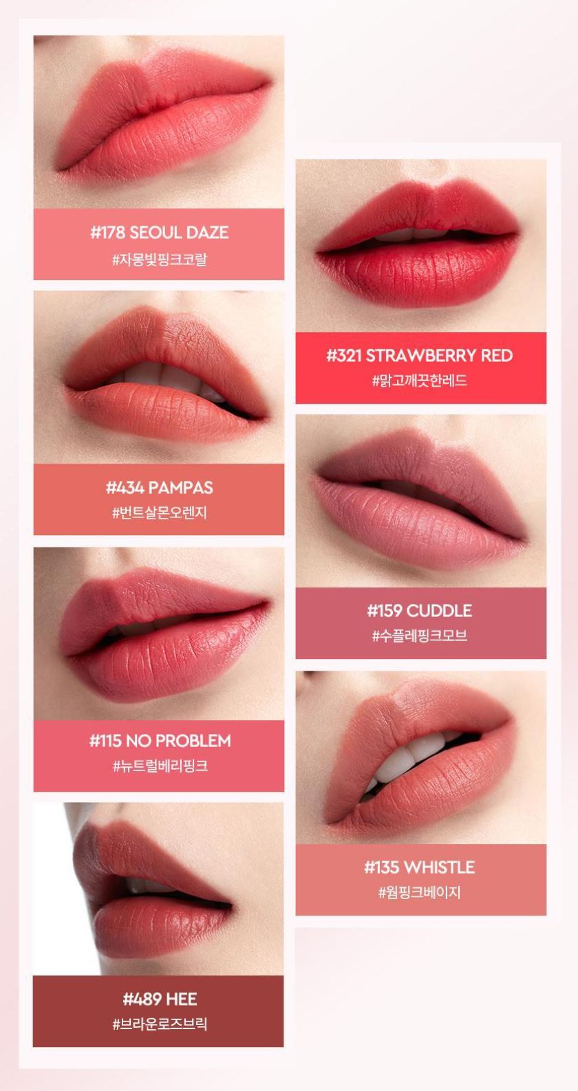 [HERA] Sensual Powder Matte Lipstick Dewy-Velvet Finish 3g