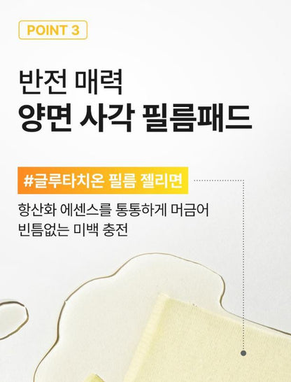 [numbuzin] Toner Pad Refill Soft Radiant Finish 140 Pads (70+70)