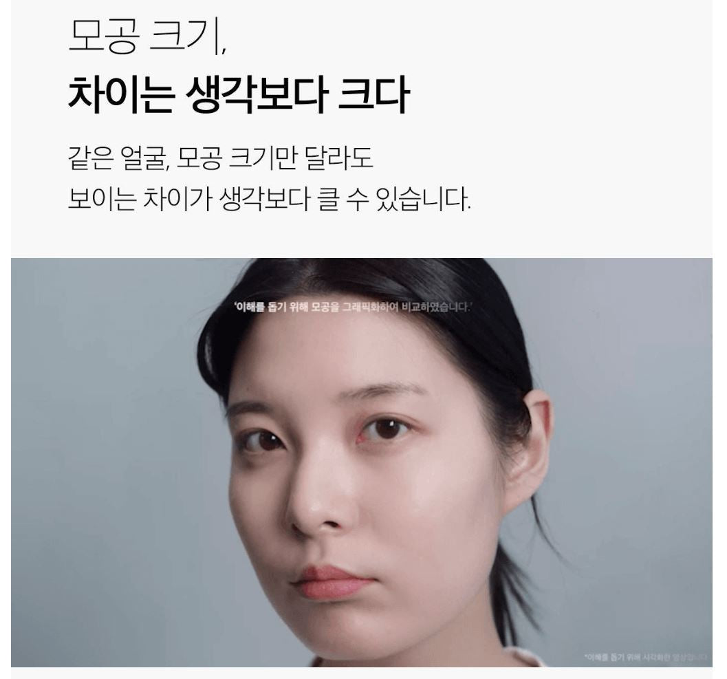 [Medicube] Pore Care Toner Pad Set with Smooth Refreshing Finish | 150 Pads (Large Capacity)