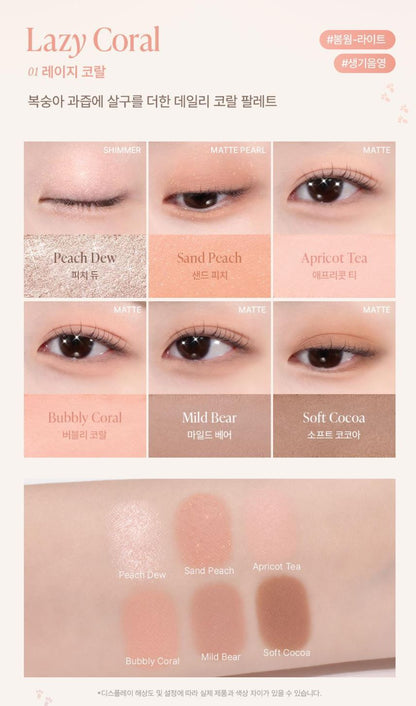 [GIVERNY] Soft Eye Palette Lazy Bunny Collection 5g (3 Colors)