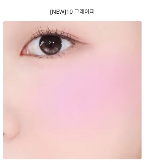 [Holika Holika] My Fave Infusing Blush – Soft Matte Powder Finish 4.5g