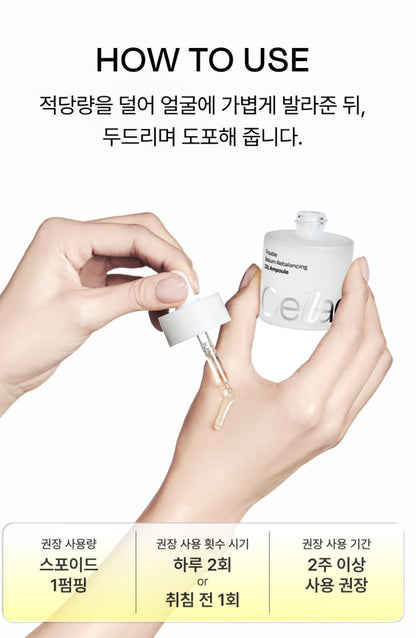 [Celladix] rouble Sebum Rebalancing 131 Ampoule Lightweight Fresh Finish 30ml