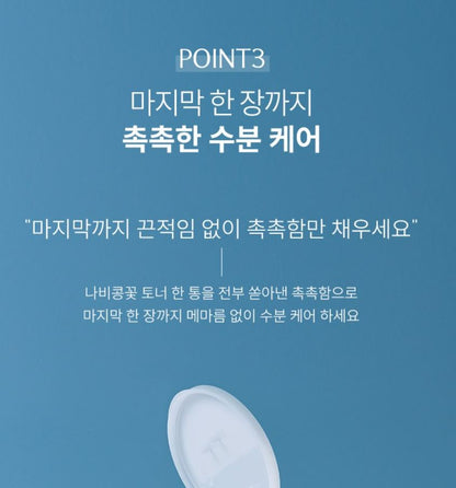 [ongredients] Revitalizing Toner Pads Smooth Hydrating Finish 60 Pads x2