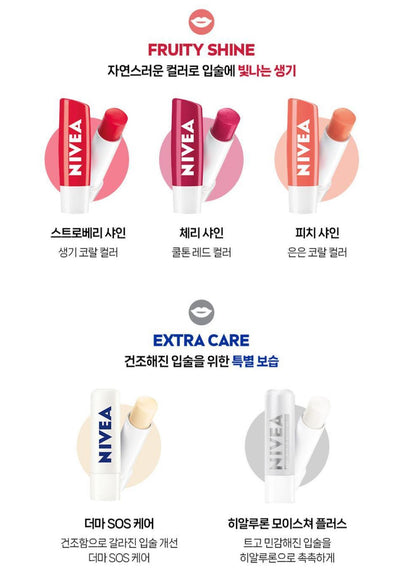 [NIVEA] Moisture Care Lip Balm – Soft Hydrating Finish – 4.8g x 2
