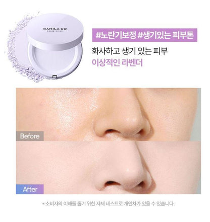 [BANILA CO.] Prime Primer Finish Powder Pact Soft Matte Tone-Correcting 12g
