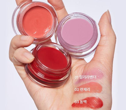 [HERA] Sensual Lip & Cheek Balm Radiant Glow Finish 7g