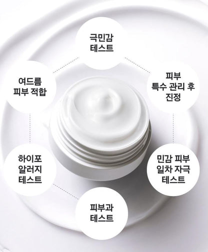 [primera] Nia Cica Soothing Glow Watery Cream Hydrating Radiant Finish 30ml