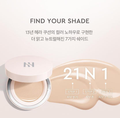 [HERA] Reflection Skin Glow Cushion Foundation Refill Soft Radiant Finish 15g