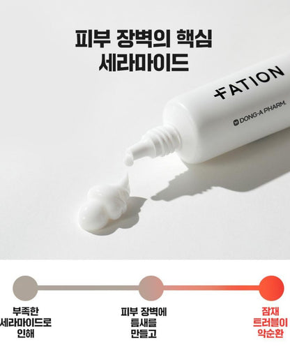 [FATION] NOSCANA9 Body Wash Refreshing Daily Cleanse 490ml Set