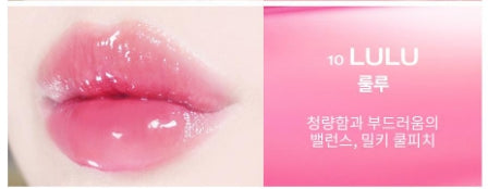 [Holika Holika] Heart Crush Bare Glaze Tint with Dewy Shine | Limited Edition