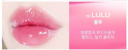 [Holika Holika] Heart Crush Bare Glaze Tint with Dewy Shine | Limited Edition