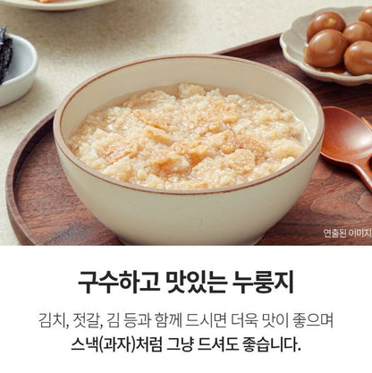 [OTOKI] Traditional Korean Nurungji Rice Crust with Toasted Aroma – 900 g