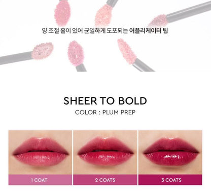 [HERA] Sensual Fitting Glow Lip Tint Radiant Glossy Finish 5g