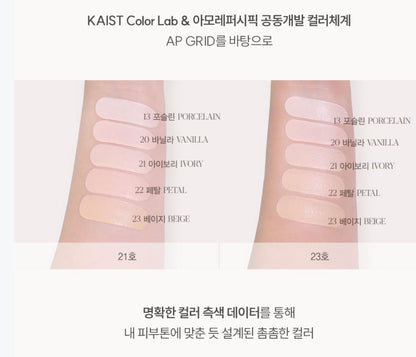 [espoir] Be Velvet Cover Cushion Disney Edition Set + Refill + Puff Case | Lightweight Velvet Finish