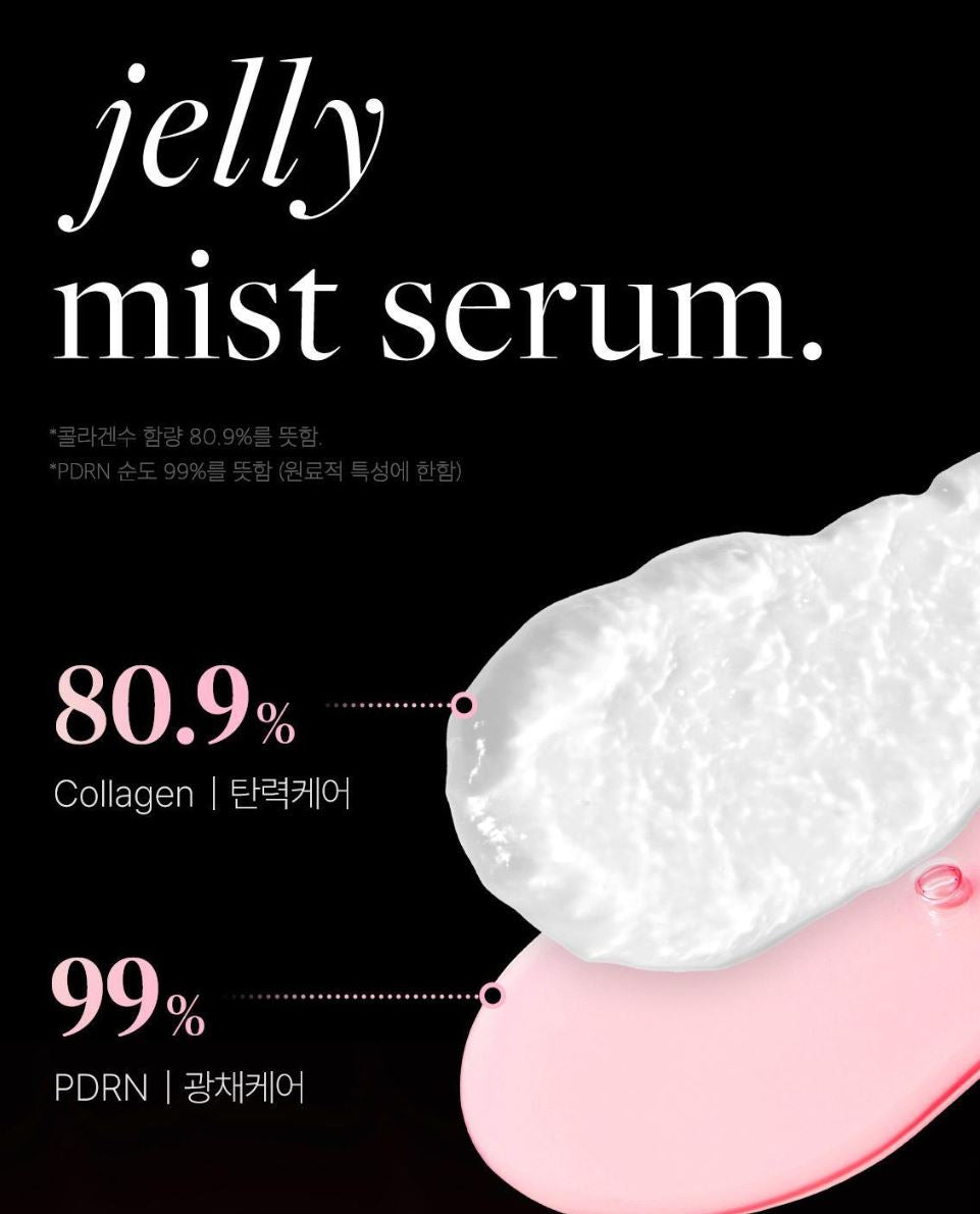 [Medicube] Jelly Mist Serum Soft Glow Finish 100ml