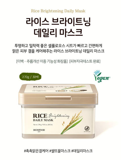 [SKINFOOD] Daily Sheet Mask Hydrating Soft Finish 30 Sheets