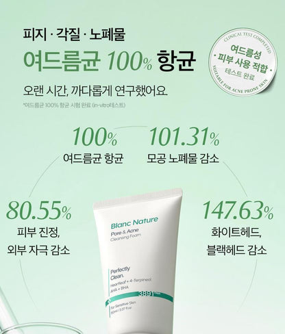 [Blanc Nature] Pore & Acne Cleansing Foam Creamy Fresh Finish Duo Set 150ml + 50ml